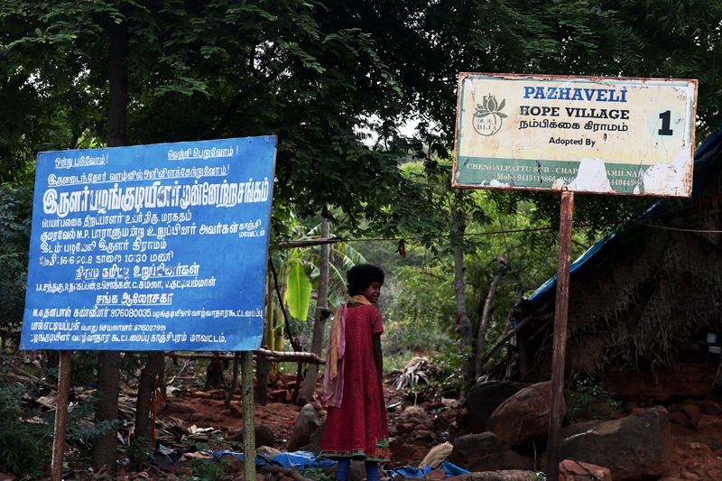 INDIA - SOCIETY - PEOPLE